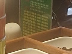 -龙记斑鱼火锅鲜切牛肉自助(红山路店)