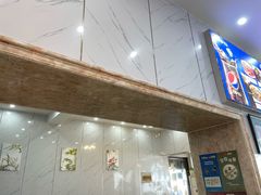 门面-水韵·渔家臻品私房菜(中庙店)