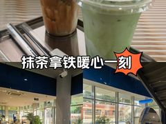 -Cetus coffee鲸鱼座咖啡·拼豆(二仙桥公园店)