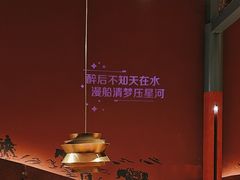 -老牌坊云南鱼豆花火锅(哈西万达店)