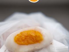 -澳门长洲糯米糍(柯打苏沙街店)