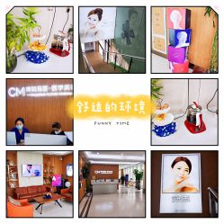 -坤如玛丽·医疗美容中心