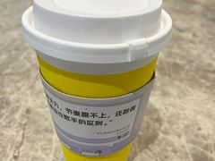 拿铁咖啡-咪咕咖啡(北京西单店)