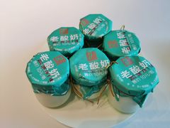 -红顶食府(滨湖九号店)