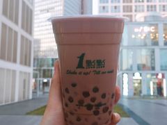 -1点点(银座和谐广场店)