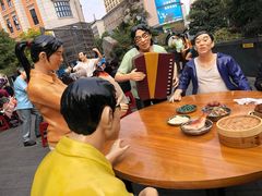 -老通城豆皮大王(吉庆街店)