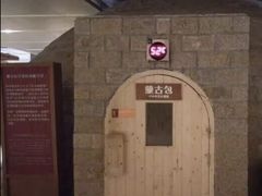 -嘉悦汗蒸时代(曙光路店)