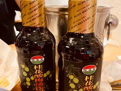-鬼味烤翅(南锣鼓巷店)