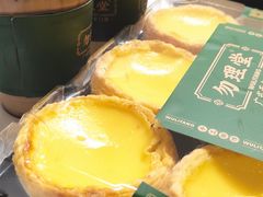 -勿理堂(西村店)