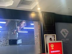 -古德菲力健身(广体店)