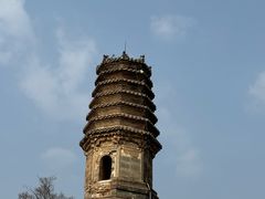 -玉皇塔