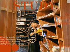 -钟书阁(松江泰晤士小镇店)