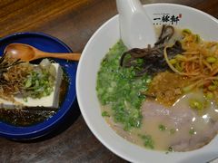 -一豚轩·烧鸟·豚骨拉面(五四路店)