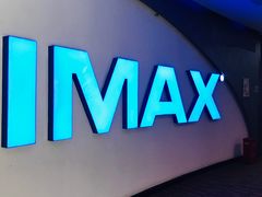 -万达影城(大明宫万达广场IMAX店)