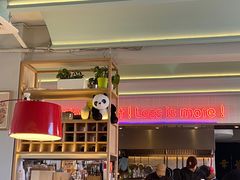 -幸薈飯堂