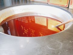 -嘉凌码头·重庆特产手工火锅底料(洪崖洞九楼店)