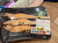 -永旺黄岛购物中心