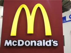 -麦当劳(团结湖店)