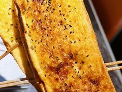 -醉炫音速烧烤·干煸菜(沙河总店)