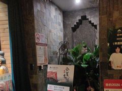 -怡泰SPA·泰疗按摩(徽宁路店)