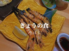 -兆治日本料理(华府世家店)