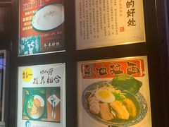-金龙咖喱