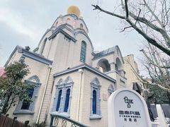 -思南书局·诗歌店