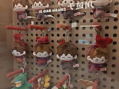 -大师兄·西北小馆(金湾华发商都店)