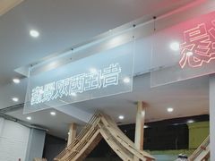-菌乡缘·野生菌蒸汽鱼火锅(江边夜市店)