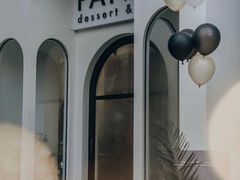 -PANYA(东湖店)