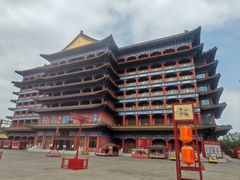 -大明幻境第一城