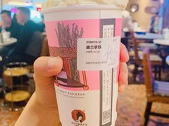 -茶颜悦色(金茂览秀城LG层外街店)