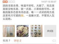 盛京一禾-盛京一禾