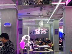 -刘翠花火锅馆(南充首店)