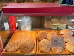 惠山油酥饼-新万鑫银丝面·非遗无锡味(惠山古镇店)