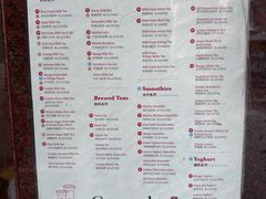 -GONG CHA(Market City)