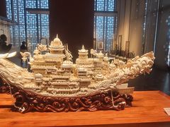 -北京工艺美术博物馆