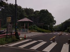 -宝界山林公园