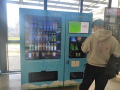 -首都医科大学附属北京天坛医院