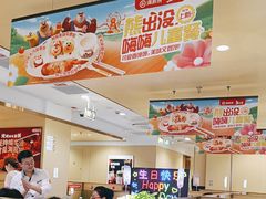 -海底捞火锅(丰尚国际广场店)