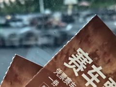 -锐擎卡丁车主题乐园(郊野公园店)