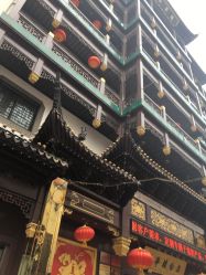 点击看大图 -荟华楼金店(中街店)