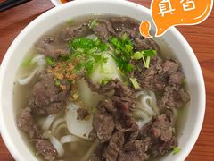 -阿波潮汕牛肉火锅·汤粉面(拱北店)
