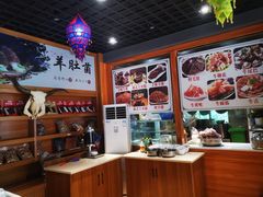 -九寨沟特色牦牛肉汤锅