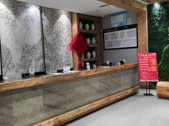 -水沐堂·漫温泉(居然雅苑店)