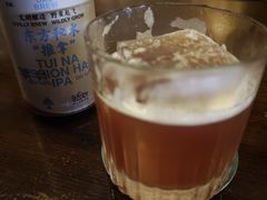 -萃坊 StillFun(玉林店)