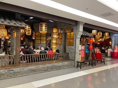 门面-南京大牌档(香港广场店)