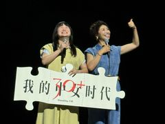 -合肥大剧院