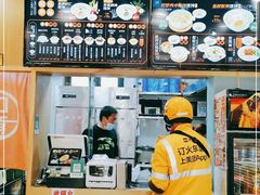 -如意馄饨(中医一附院店)