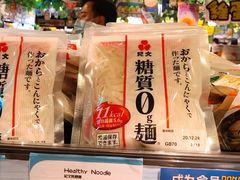 -DON DON DONKI(名珠城店)